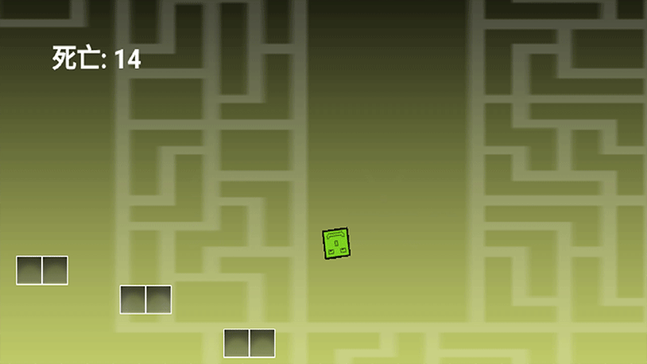 欧欧快跑鸭！游戏截图