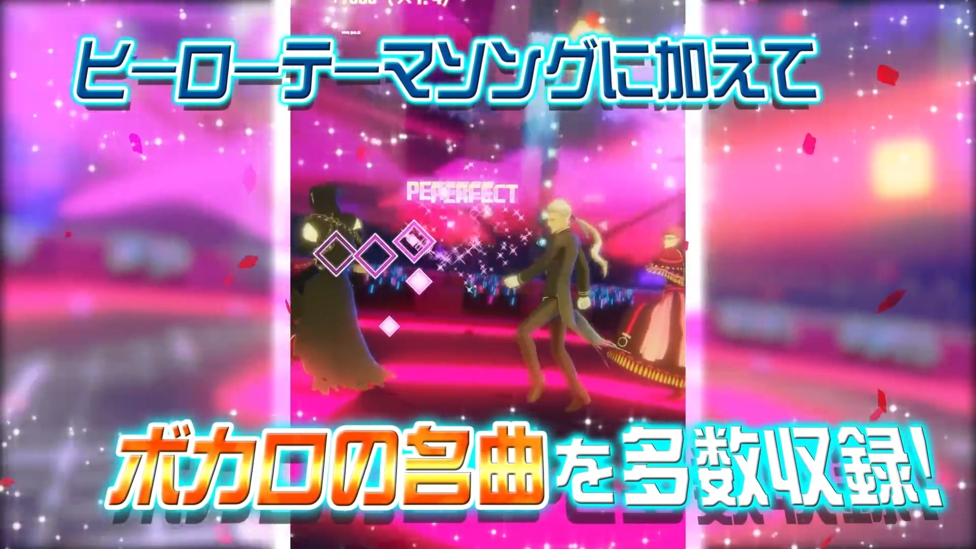 #COMPASS Live Arena游戏截图