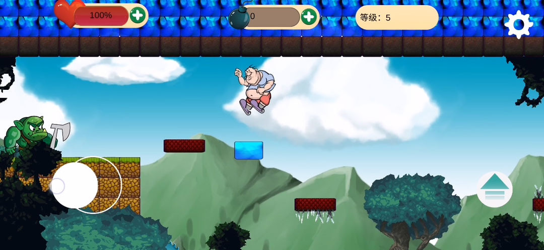 菲特大冒险(游戏性测试)游戏截图