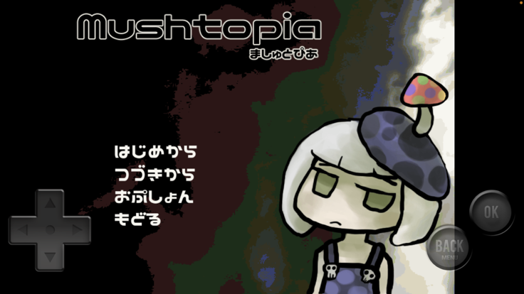 Mushtopia游戏截图