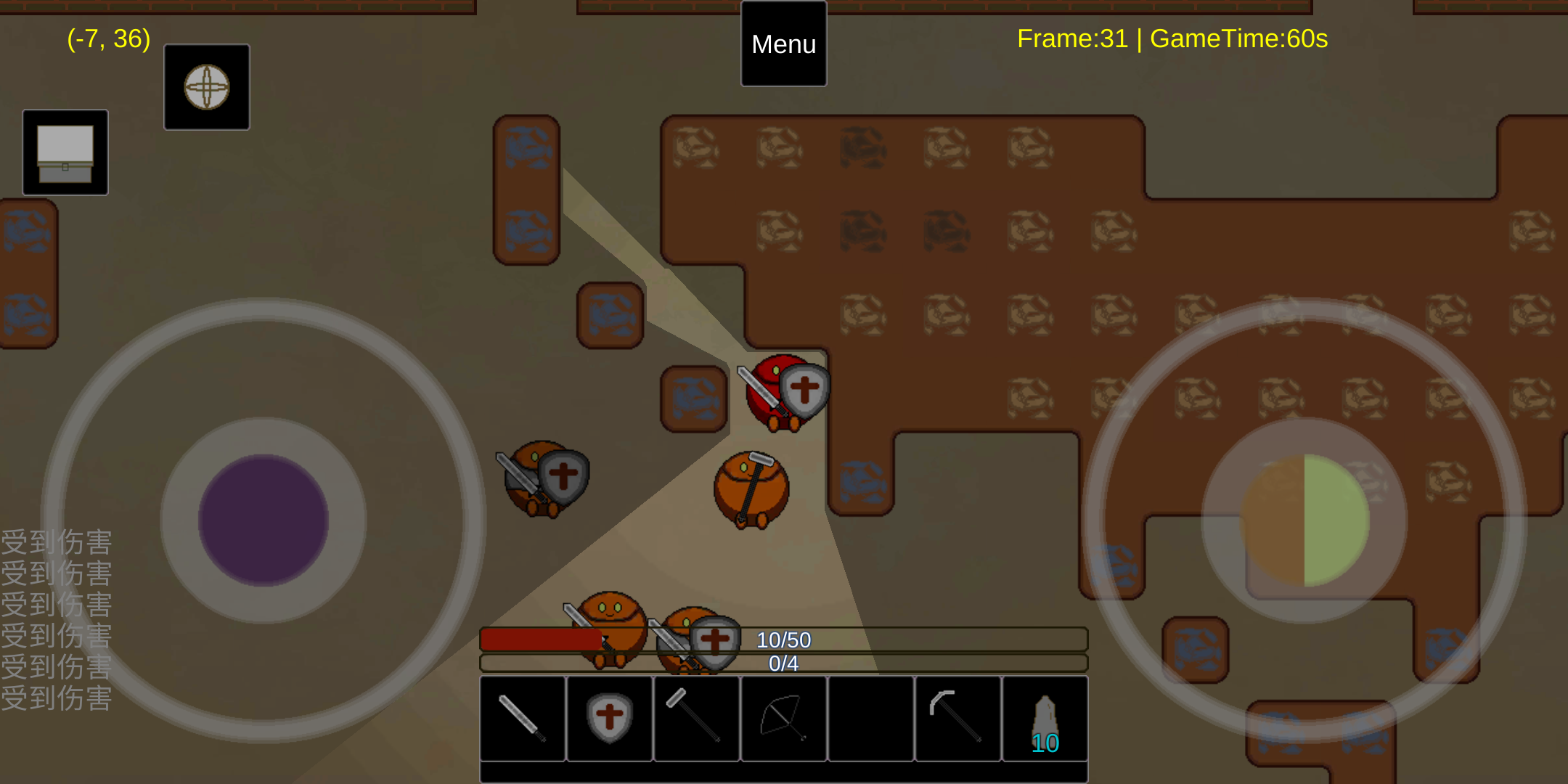 像素蛋蛋勇士游戏截图