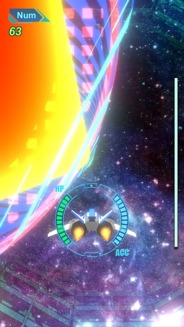 星间飞行游戏截图