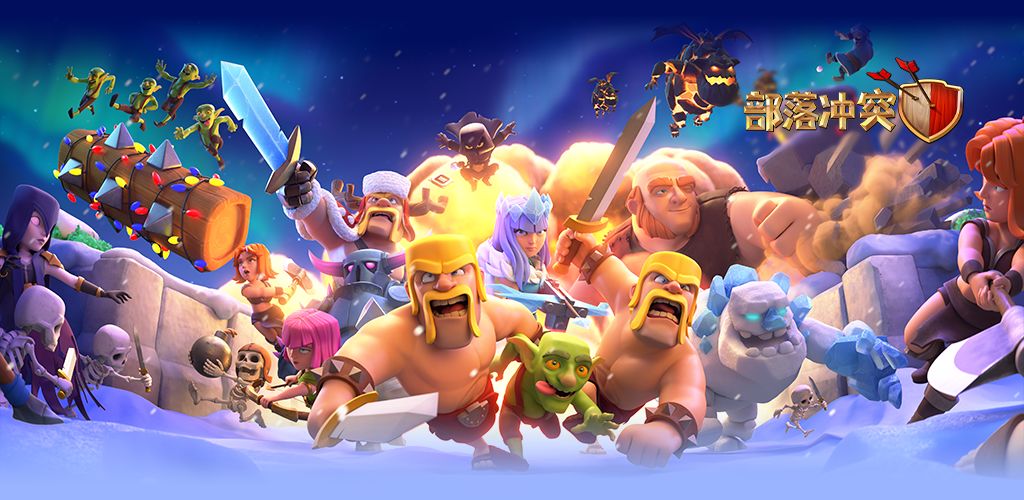 Clash of Clans