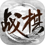 三国字战棋版icon