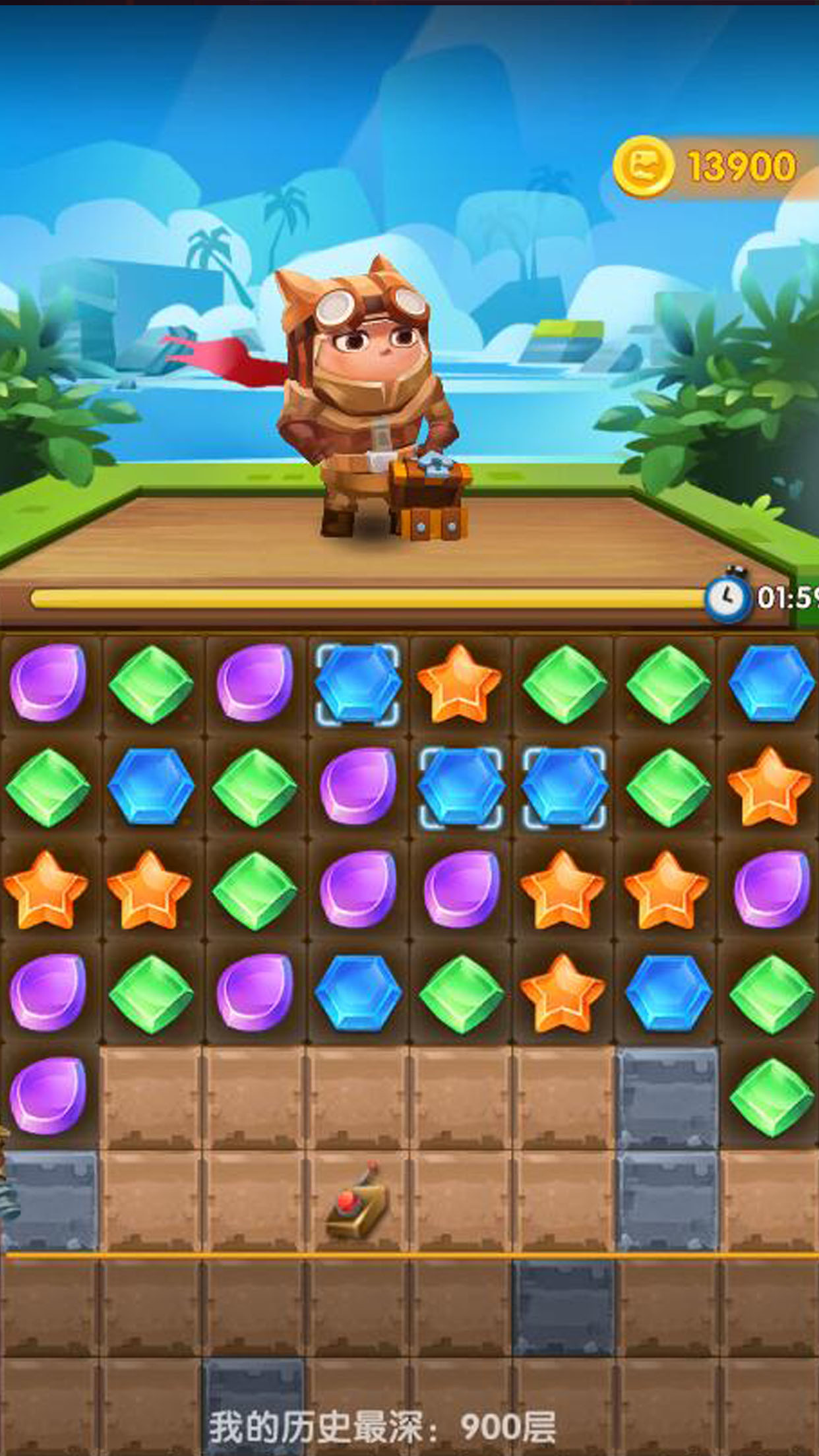 快乐土拨鼠游戏截图