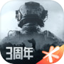 暗区突围icon