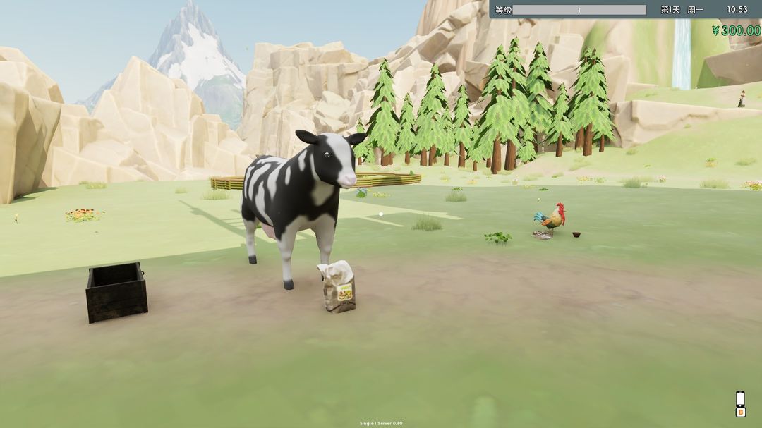 不卷了!只想种田模拟器游戏截图