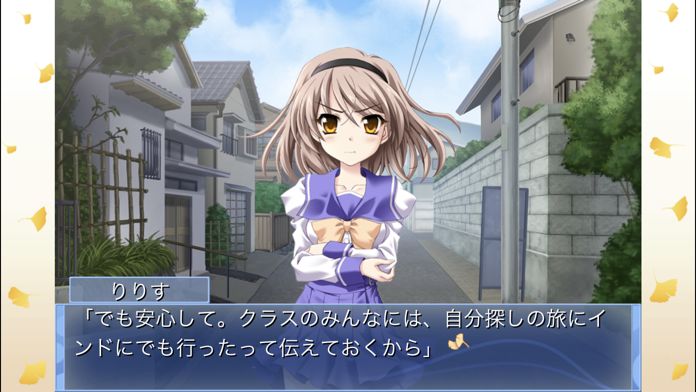 Memories Off 6 ~T-wave~游戏截图