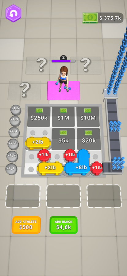 GYM Fever游戏截图