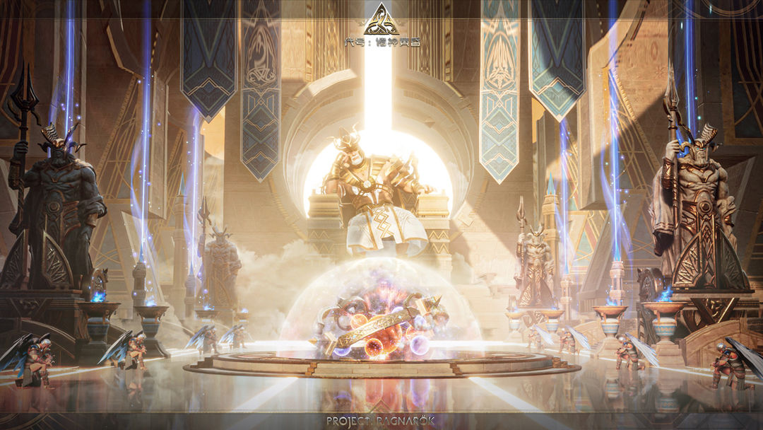 代号:诸神黄昏游戏截图