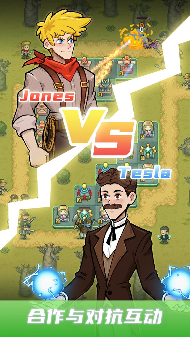 安卡之地游戏截图