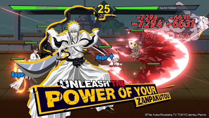 Bleach: Immortal Soul游戏截图