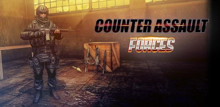 Counter Assault Forces游戏截图