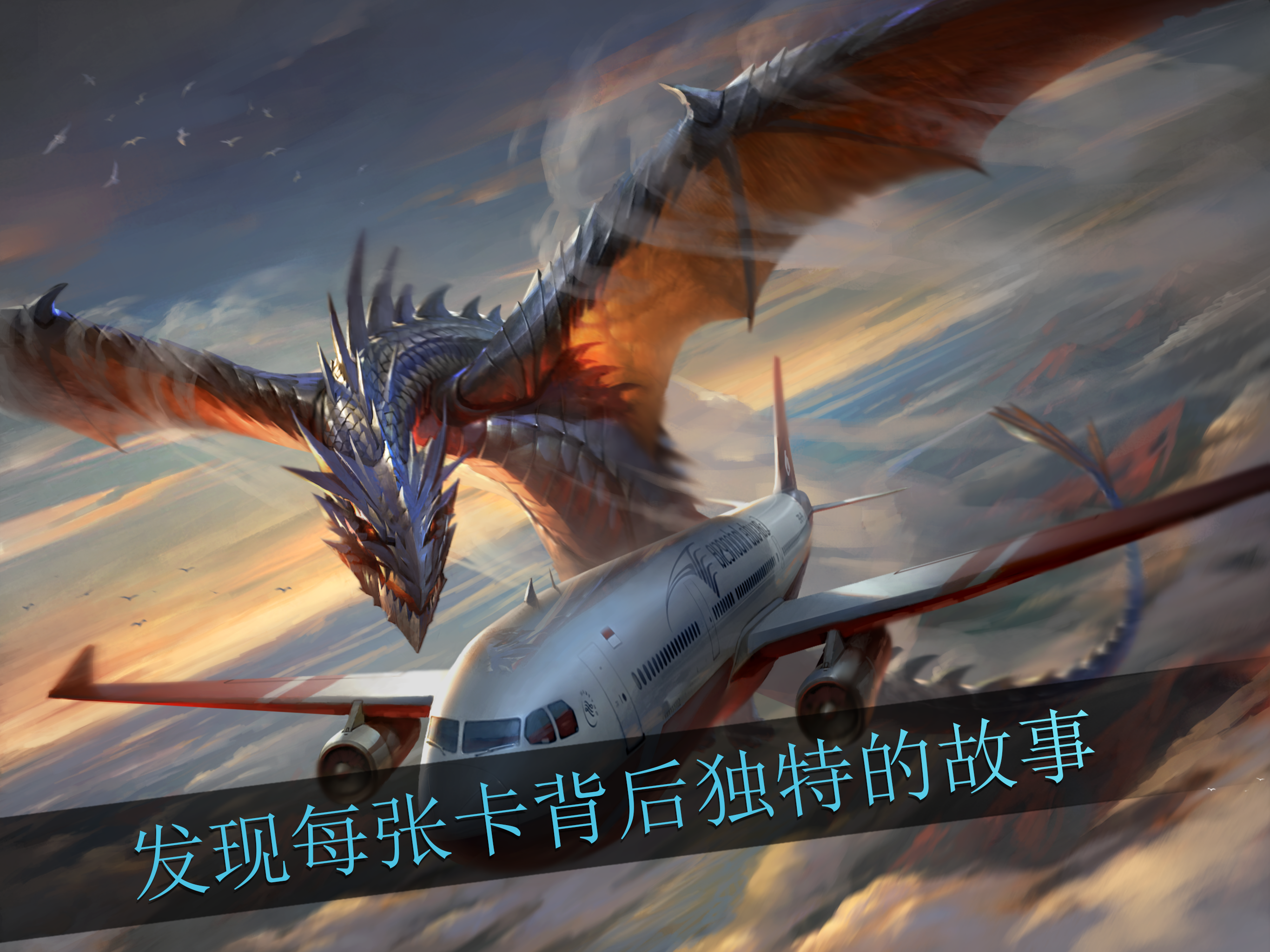 Mythgard游戏截图