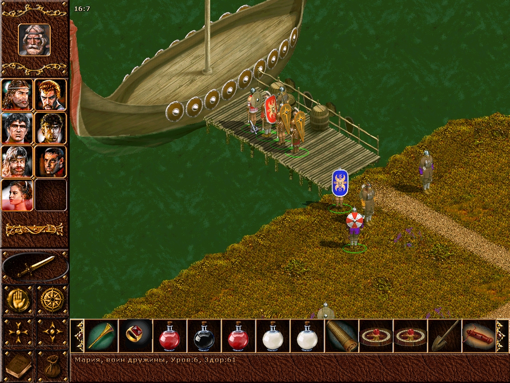 Konung 2游戏截图