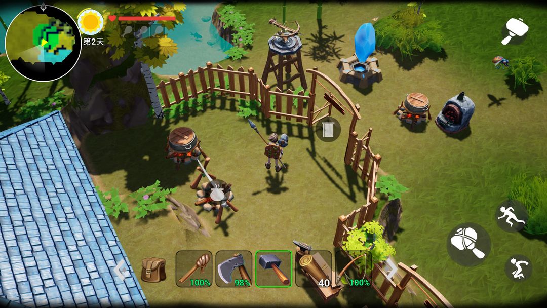 薪火家园游戏截图