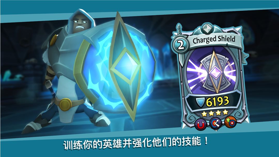 战斗卡牌游戏截图