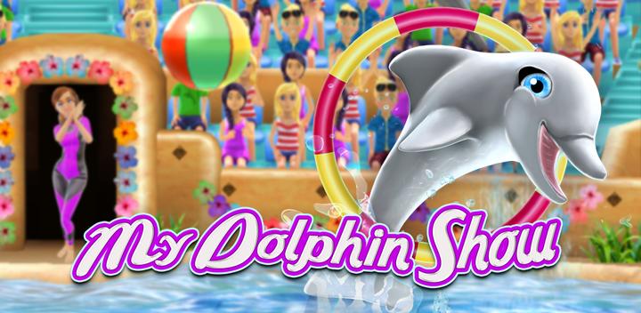 My Dolphin Show游戏截图