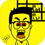 赚钱小目标