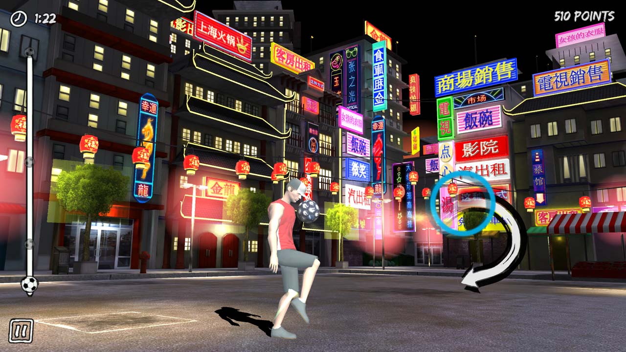 街头足球秀游戏截图