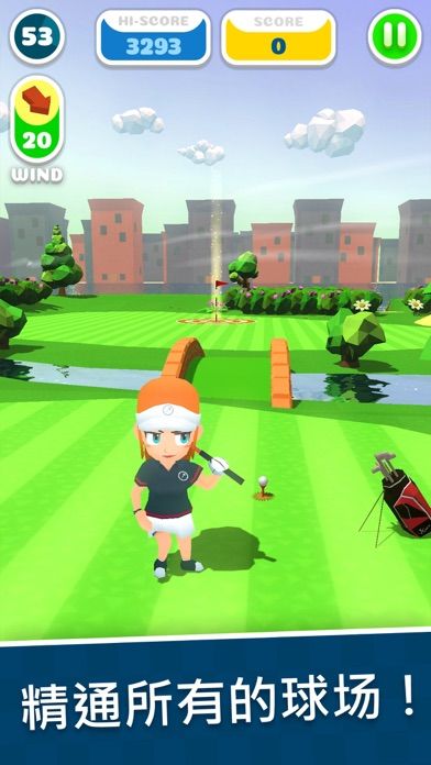 Cobi Golf Shots游戏截图