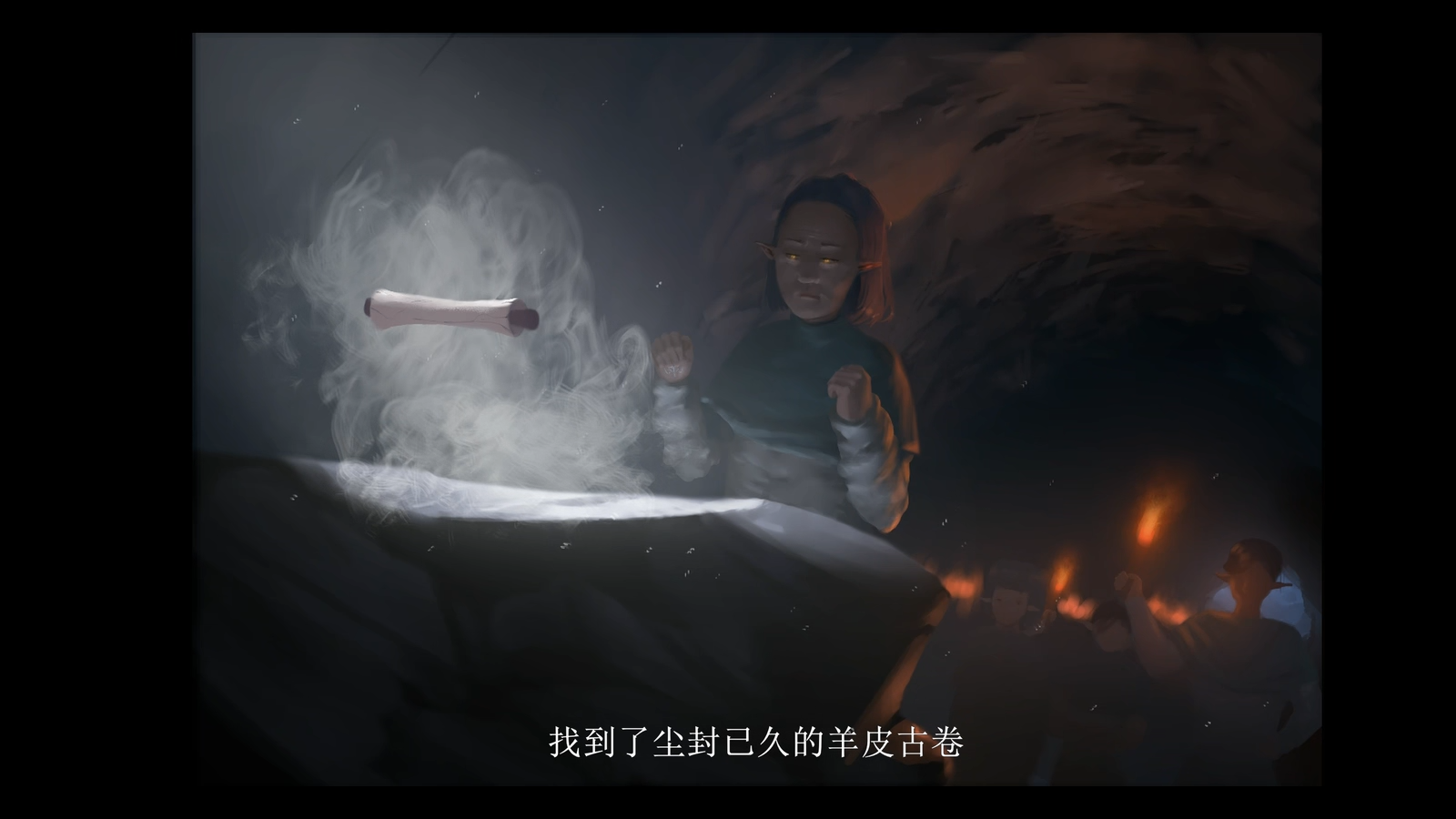 音符之光传说游戏截图