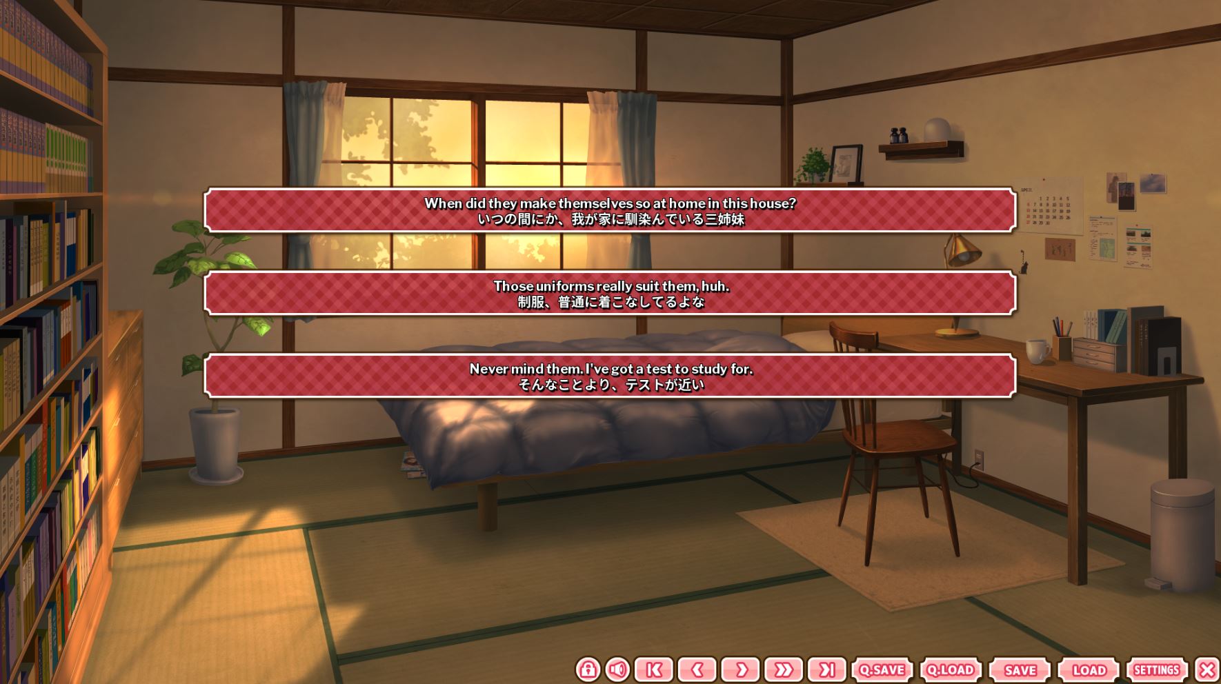 The Princess, the Stray Cat, and Matters of the Heart游戏截图