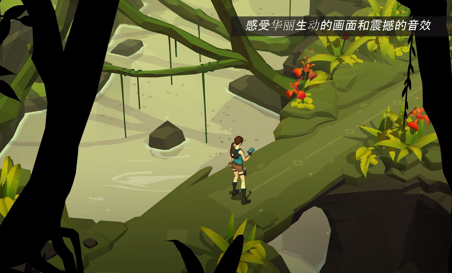 Screenshot of Lara Croft GO