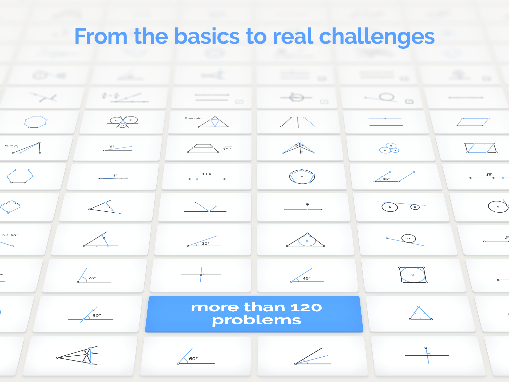 欧氏几何游戏截图