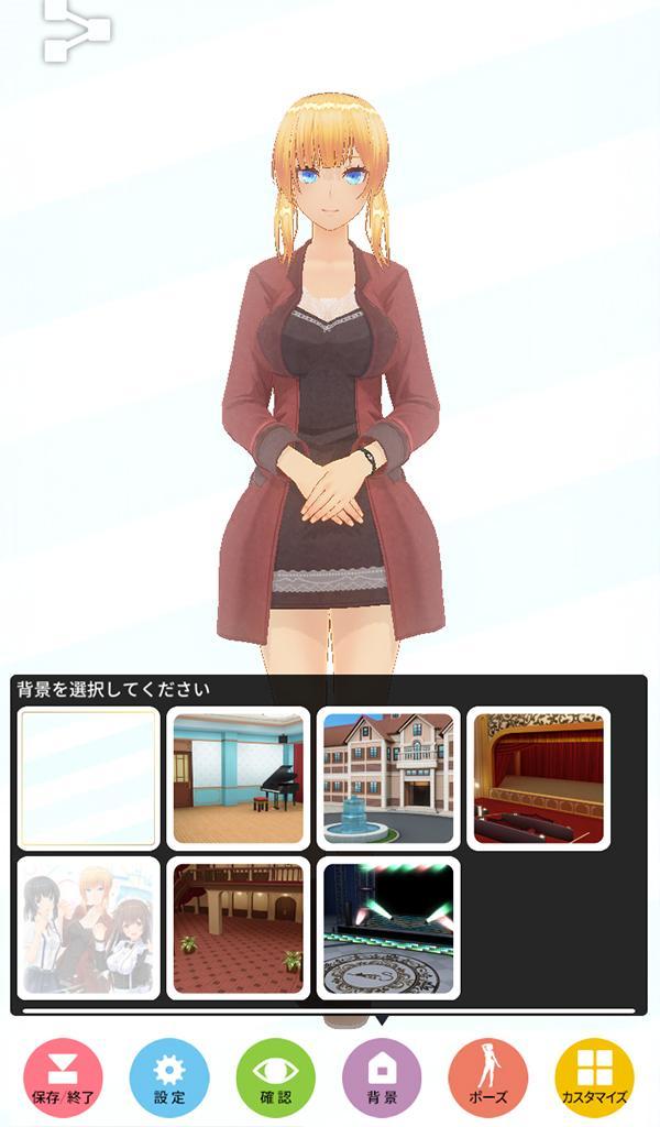 カスタムキャスト Pre Register Download Taptap