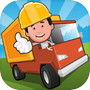 Idle Industry Worldicon