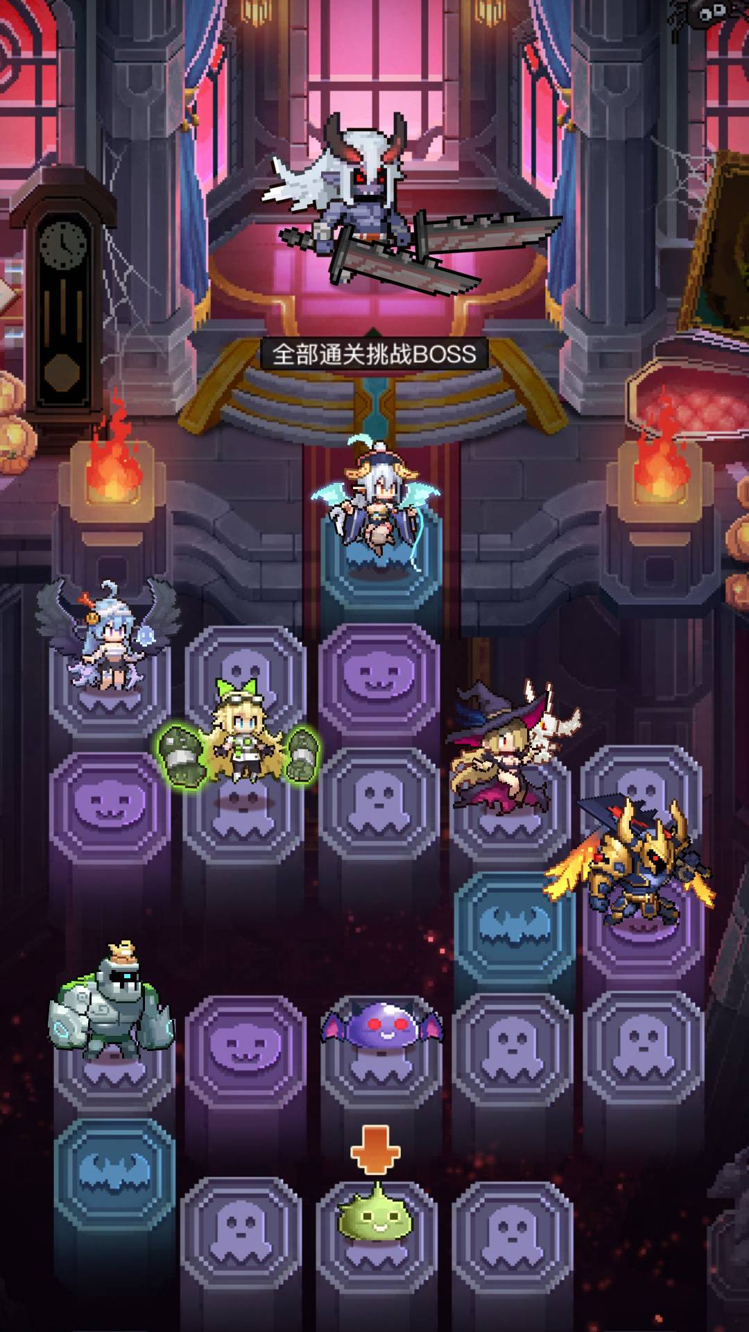 神秘古堡，惊魂鬼屋