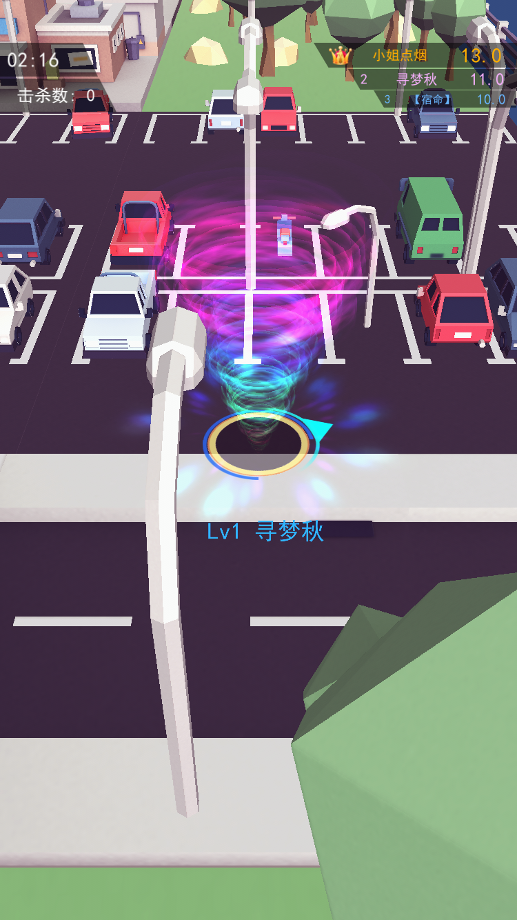 飓风吞噬游戏截图