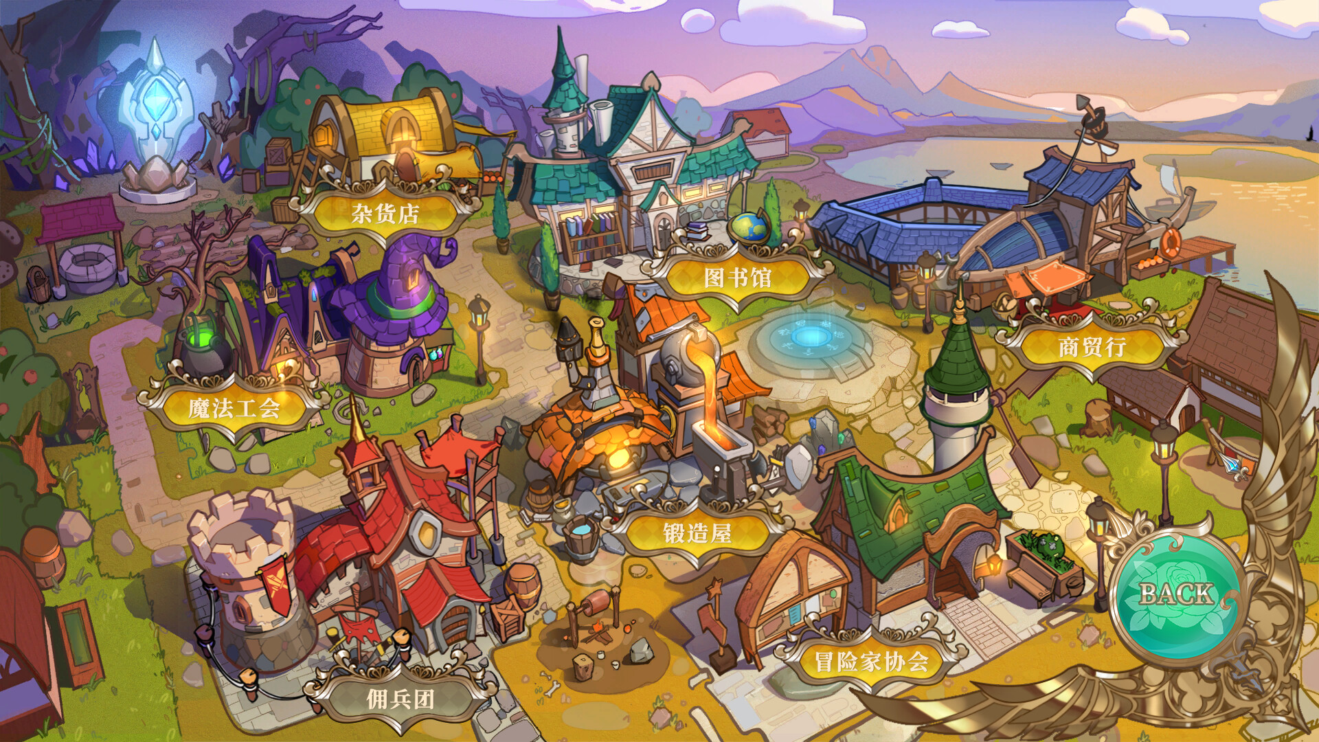 魔塔少女游戏截图