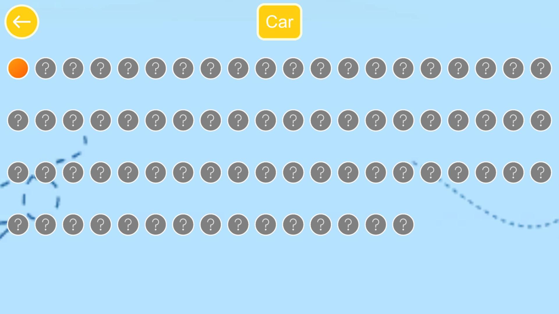Learn Vehicle Color HD（测试版）游戏截图