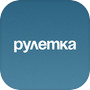 Рулетка рандомicon