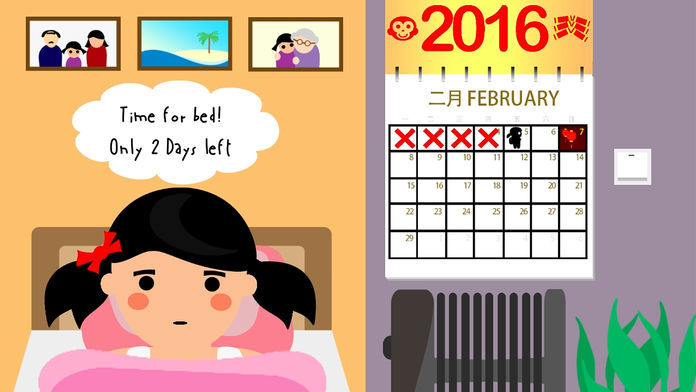 Hazy Days游戏截图