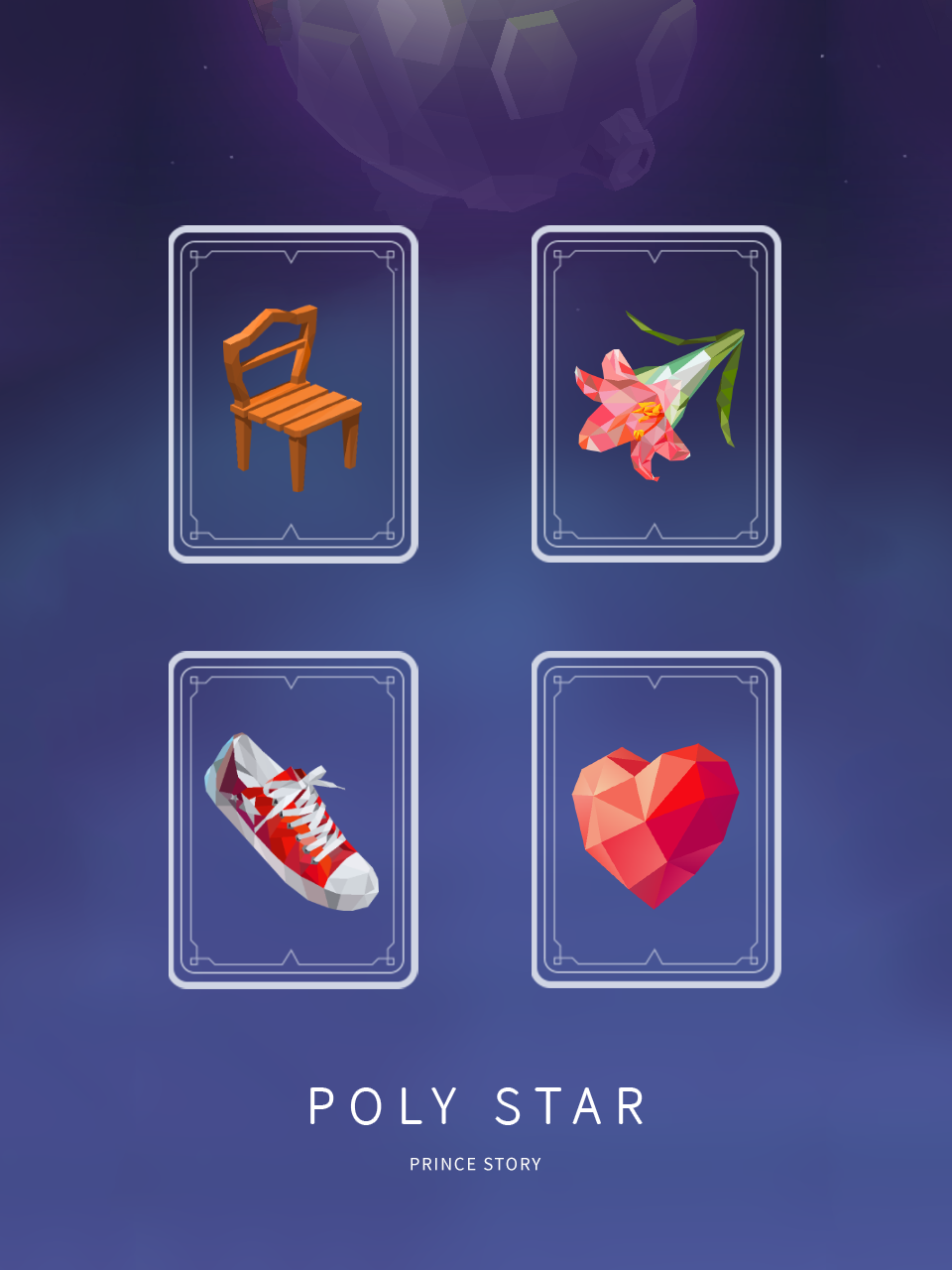 宝丽星辰: 王子故事游戏截图