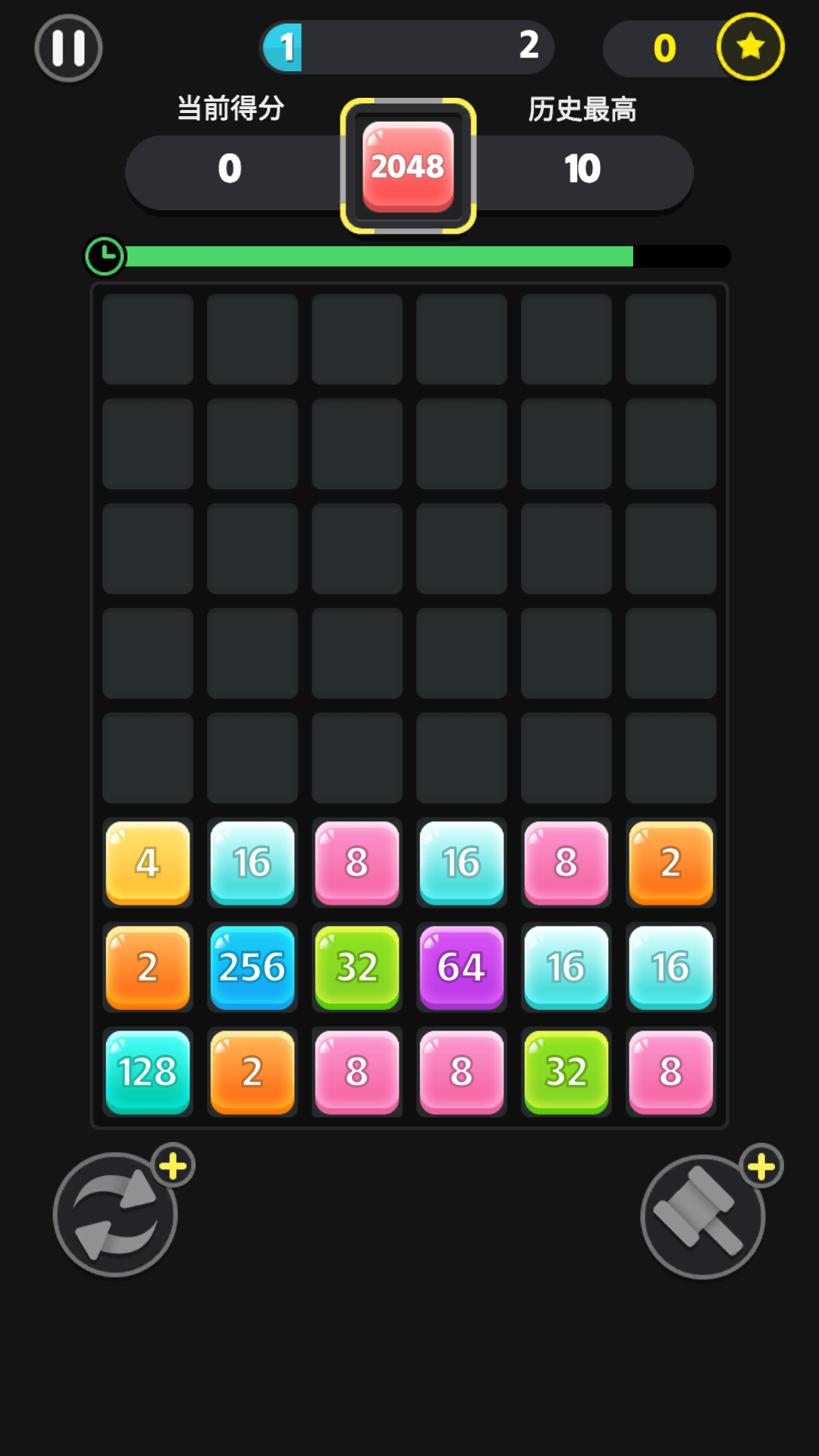 数字合不停游戏截图