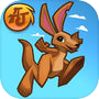 AJ Jump: Animal Jam Kangaroos!icon