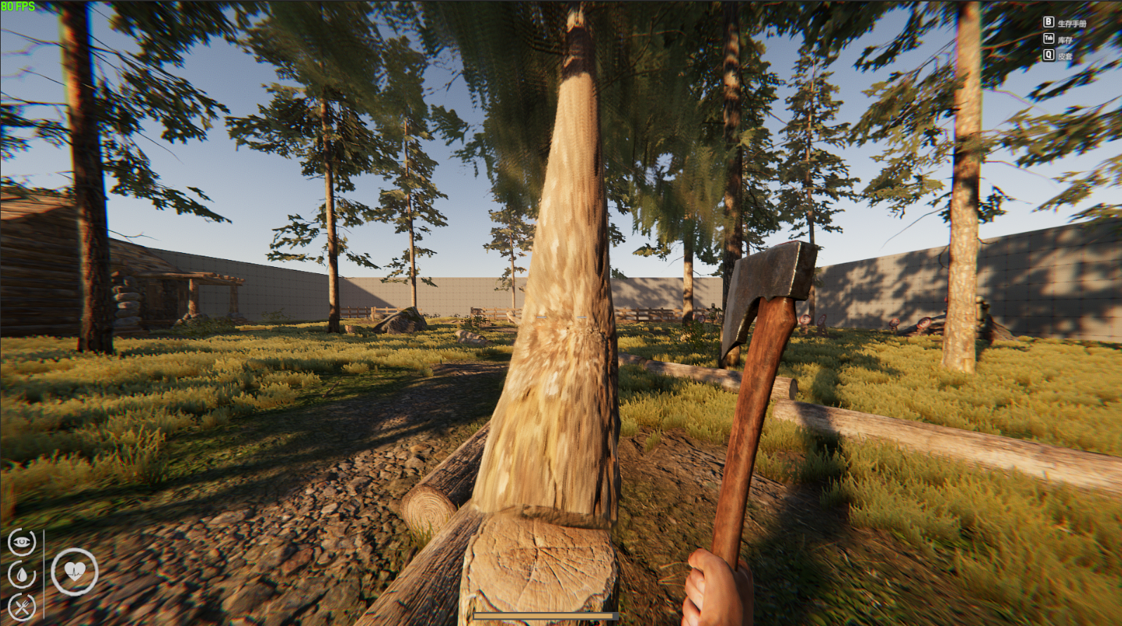 生存日记游戏截图