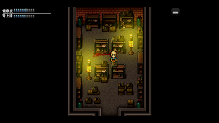 末日竟在我身边2游戏截图