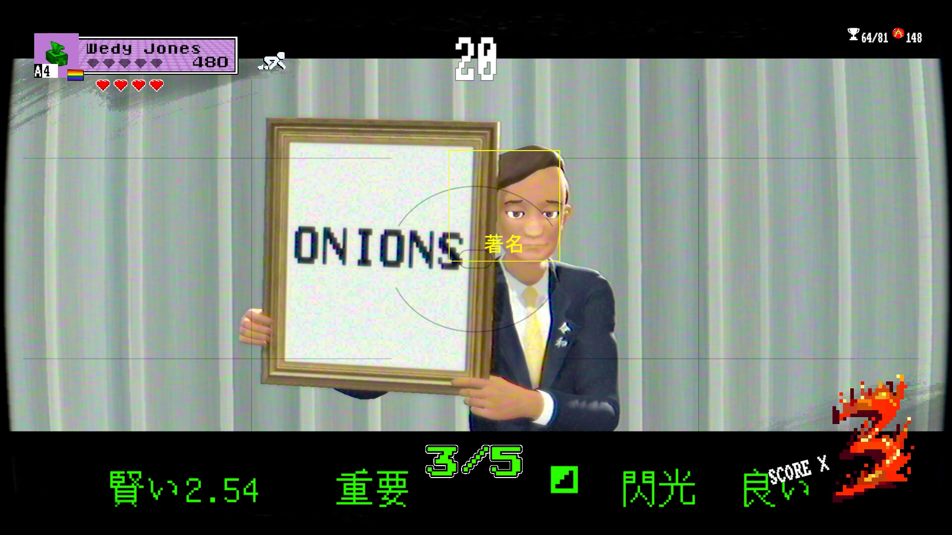 SUPER 56游戏截图