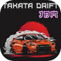 Takata Drift JDMicon