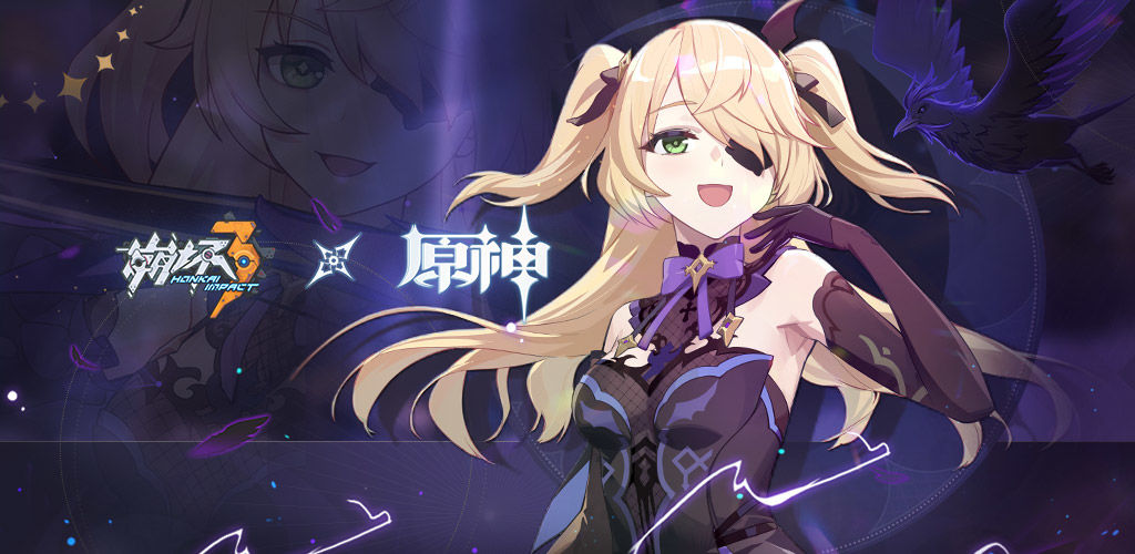 Honkai Impact 3rd