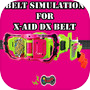 DX Simulation for X-aid Dx Belticon