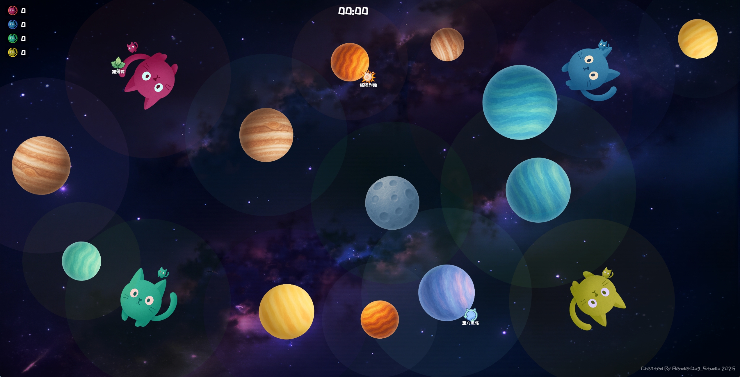 猫的万有引力游戏截图