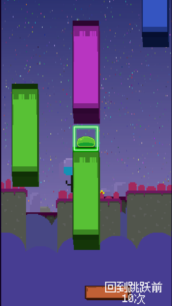 不可忍受的挑战游戏截图