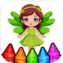Colouring & Drawing Kids Gamesicon