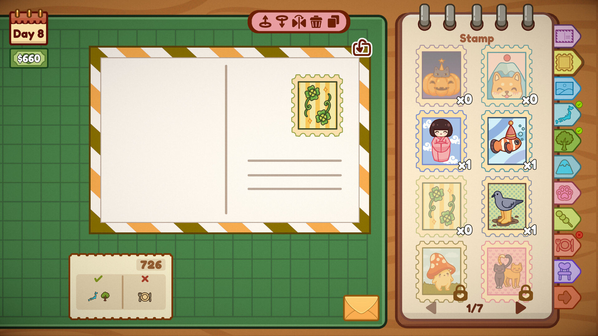 小小手帐铺游戏截图